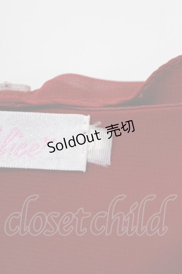 画像4: To Alice / フード付きワンピース 表記なし レッド H-26-02-18-048-LO-OP-NS-ZH (4)