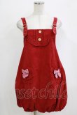 画像1: To Alice / コーデュロイワンピース M レッド H-26-02-18-049-LO-OP-NS-ZH (1)