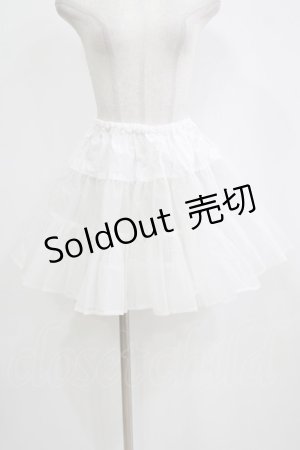 画像: BABY,THE STARS SHINE BRIGHT / ナイロンシャーパニエ Free オフ H-26-02-18-050-BA-SK-NS-ZH