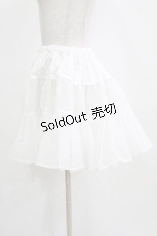 画像2: BABY,THE STARS SHINE BRIGHT / ナイロンシャーパニエ Free オフ H-26-02-18-050-BA-SK-NS-ZH (2)