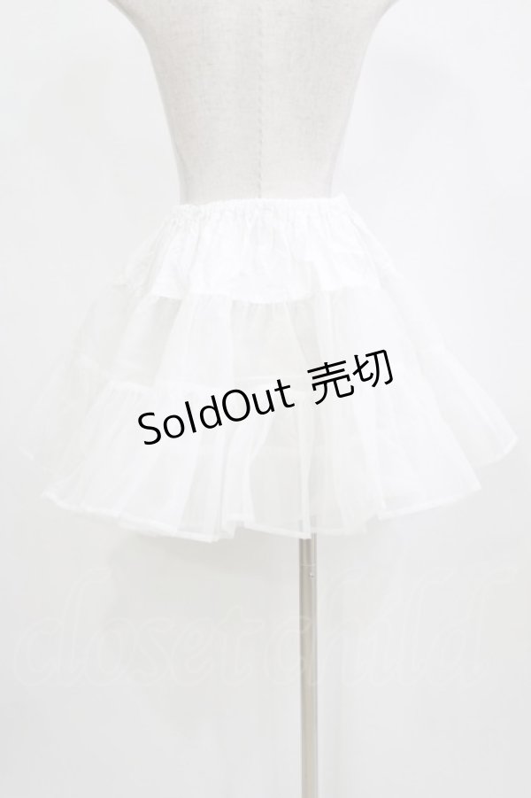 画像3: BABY,THE STARS SHINE BRIGHT / ナイロンシャーパニエ Free オフ H-26-02-18-050-BA-SK-NS-ZH (3)