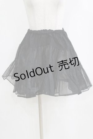 画像: BABY,THE STARS SHINE BRIGHT / ナイロンシャーパニエ Free ブラック H-26-02-18-051-BA-SK-NS-ZH