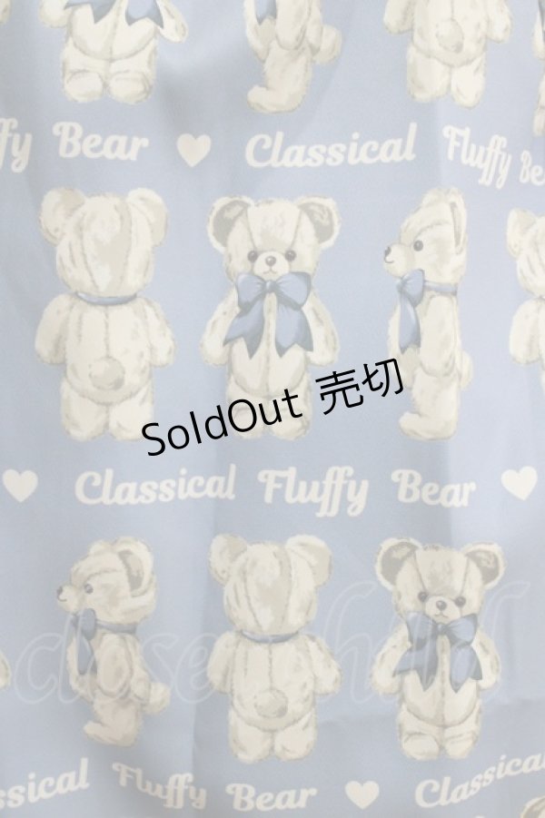 画像4: axes femme kawaii / フラッフィベアジャンスカ M サックス H-26-02-18-005-AX-OP-NS-ZH (4)