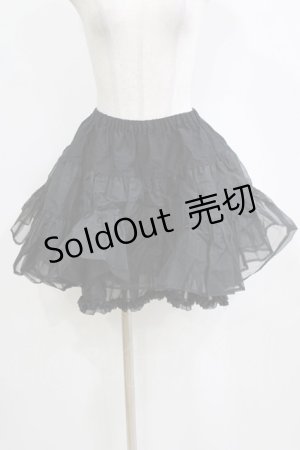 画像: BABY,THE STARS SHINE BRIGHT / ふわふわパニエ Free ブラック H-26-02-18-052-BA-SK-NS-ZH