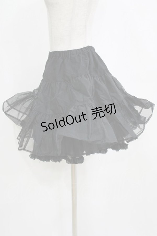 画像2: BABY,THE STARS SHINE BRIGHT / ふわふわパニエ Free ブラック H-26-02-18-052-BA-SK-NS-ZH (2)