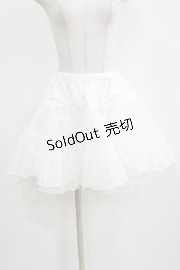 画像1: BABY,THE STARS SHINE BRIGHT / ふわふわパニエ Free オフ H-26-02-18-053-BA-SK-NS-ZH (1)