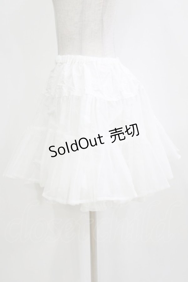 画像2: BABY,THE STARS SHINE BRIGHT / ふわふわパニエ Free オフ H-26-02-18-053-BA-SK-NS-ZH (2)