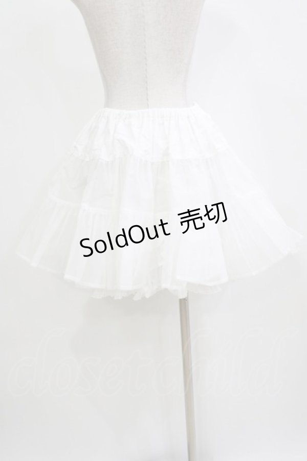 画像3: BABY,THE STARS SHINE BRIGHT / ふわふわパニエ Free オフ H-26-02-18-053-BA-SK-NS-ZH (3)