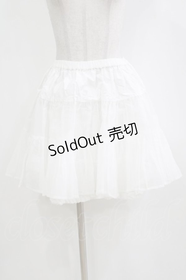 画像1: BABY,THE STARS SHINE BRIGHT / ふわふわパニエ Free オフ H-26-02-18-054-BA-SK-NS-ZH (1)