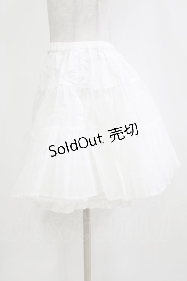 画像2: BABY,THE STARS SHINE BRIGHT / ふわふわパニエ Free オフ H-26-02-18-054-BA-SK-NS-ZH (2)