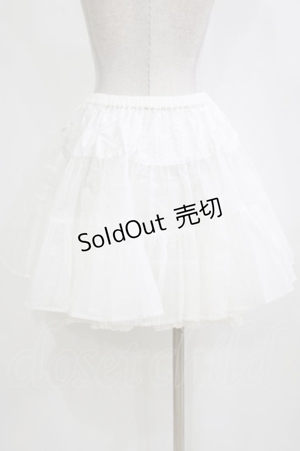 画像3: BABY,THE STARS SHINE BRIGHT / ふわふわパニエ Free オフ H-26-02-18-054-BA-SK-NS-ZH (3)