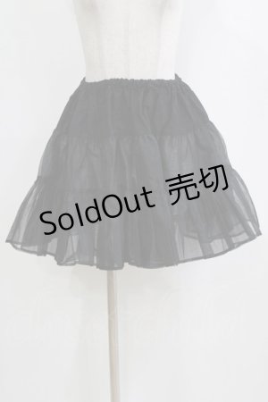 画像: BABY,THE STARS SHINE BRIGHT / ナイロンシャーパニエ Free ブラック H-26-02-18-055-BA-SK-NS-ZH