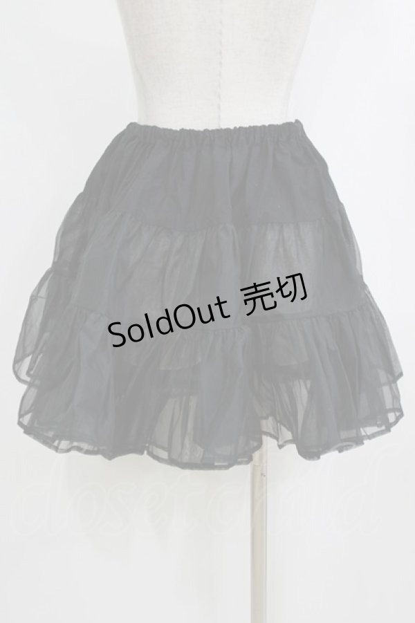 画像3: BABY,THE STARS SHINE BRIGHT / ナイロンシャーパニエ Free ブラック H-26-02-18-055-BA-SK-NS-ZH (3)