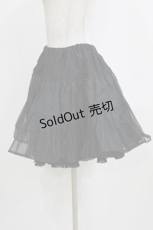 画像2: BABY,THE STARS SHINE BRIGHT / ふわふわパニエ Free ブラック H-26-02-18-056-BA-SK-NS-ZH (2)