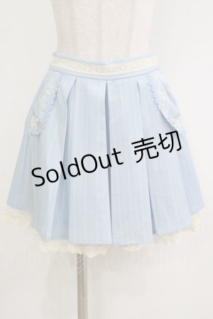 画像: axes femme / フラップデザインキュロット M サックス H-26-02-18-059-AX-PA-NS-ZH