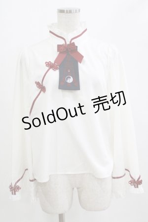 画像: Amavel / キョンシーチャイナブラウス Free オフ H-26-02-18-065-CA-BL-NS-ZH