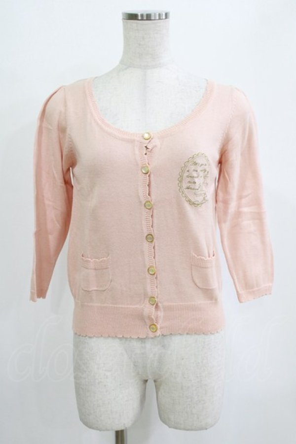 画像1: Amavel / カーディガン Free サーモンピンク H-26-02-18-070-CA-TO-NS-ZH (1)