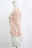 画像2: Amavel / カーディガン Free サーモンピンク H-26-02-18-070-CA-TO-NS-ZH (2)