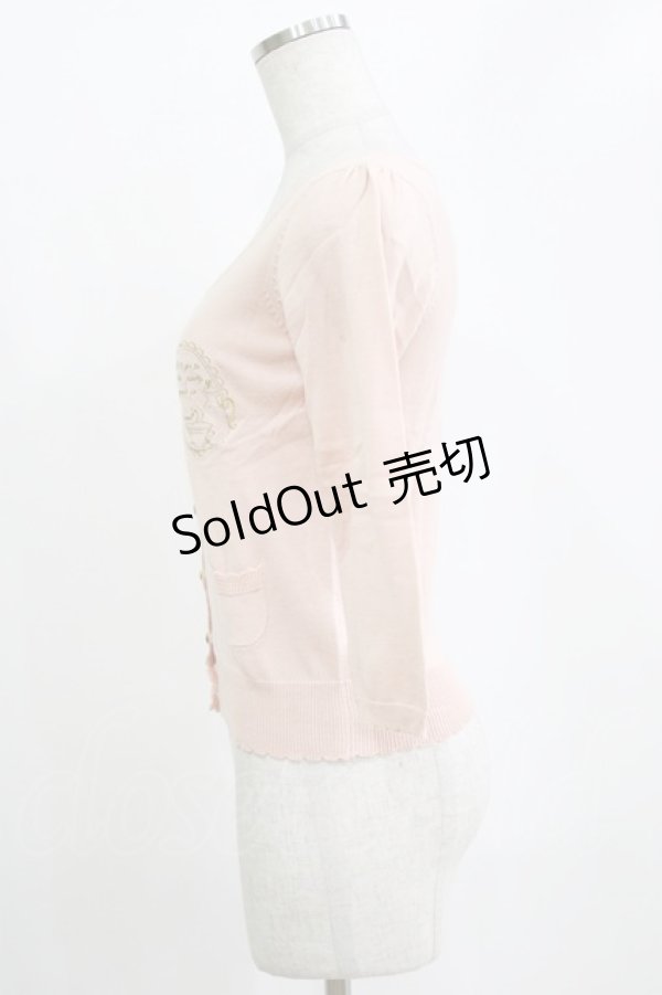 画像2: Amavel / カーディガン Free サーモンピンク H-26-02-18-070-CA-TO-NS-ZH (2)