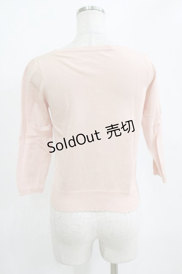 画像3: Amavel / カーディガン Free サーモンピンク H-26-02-18-070-CA-TO-NS-ZH (3)