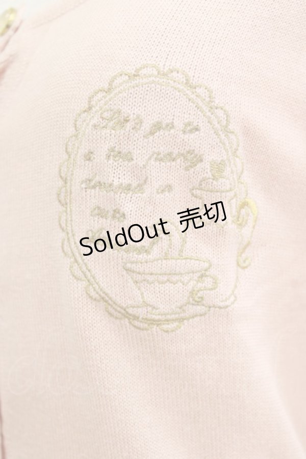 画像4: Amavel / カーディガン Free サーモンピンク H-26-02-18-070-CA-TO-NS-ZH (4)