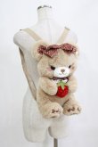 画像1: To Alice / SweetStrawberryベアリュック  ベージュ H-26-02-18-075-LO-BG-NS-ZH (1)