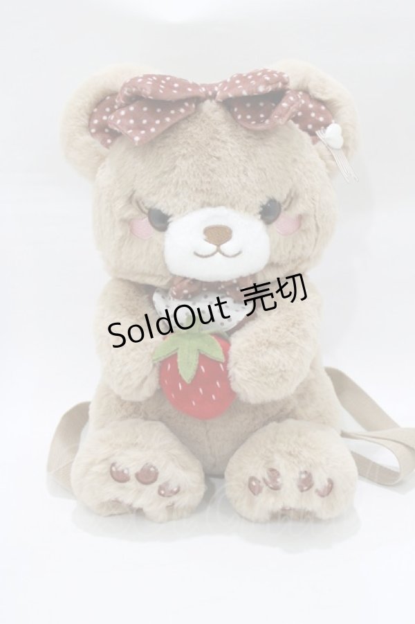 画像2: To Alice / SweetStrawberryベアリュック  ベージュ H-26-02-18-075-LO-BG-NS-ZH (2)