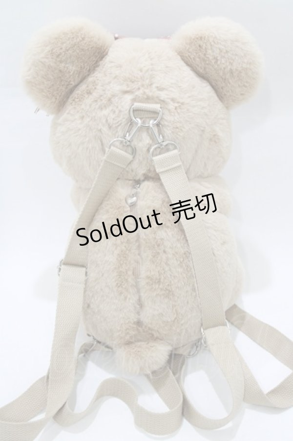 画像3: To Alice / SweetStrawberryベアリュック  ベージュ H-26-02-18-075-LO-BG-NS-ZH (3)