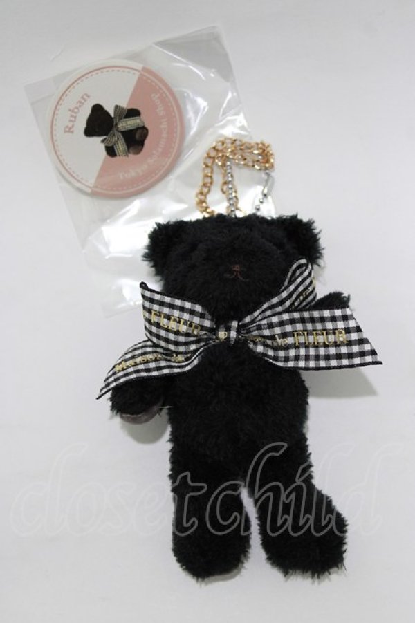 画像1: Maison de FLEUR / 東京ソラマチ店限定ベアチャーム/【Ruban】  ブラック H-26-02-18-077-LO-ZA-NS-ZH (1)