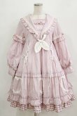 画像1: To Alice / ギンガムフリルワンピース S ピンク H-26-02-18-009-LO-OP-NS-ZH (1)