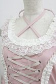 画像4: DearMyLove / ミルフィーユフリルジャンパースカート M ピンク H-26-02-18-001-0-OP-NS-ZH (4)