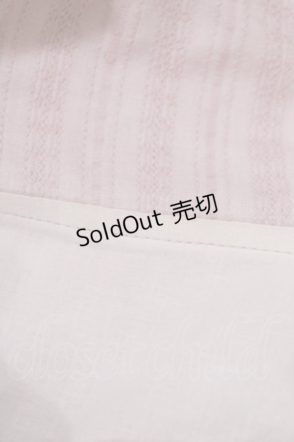 画像5: To Alice / ギンガムフリルワンピース S ピンク H-26-02-18-009-LO-OP-NS-ZH (5)