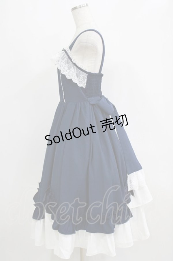 画像2: Chalmiere / 不思議の国のジャンパースカート M ネイビー H-26-02-18-002-0-OP-NS-ZH (2)