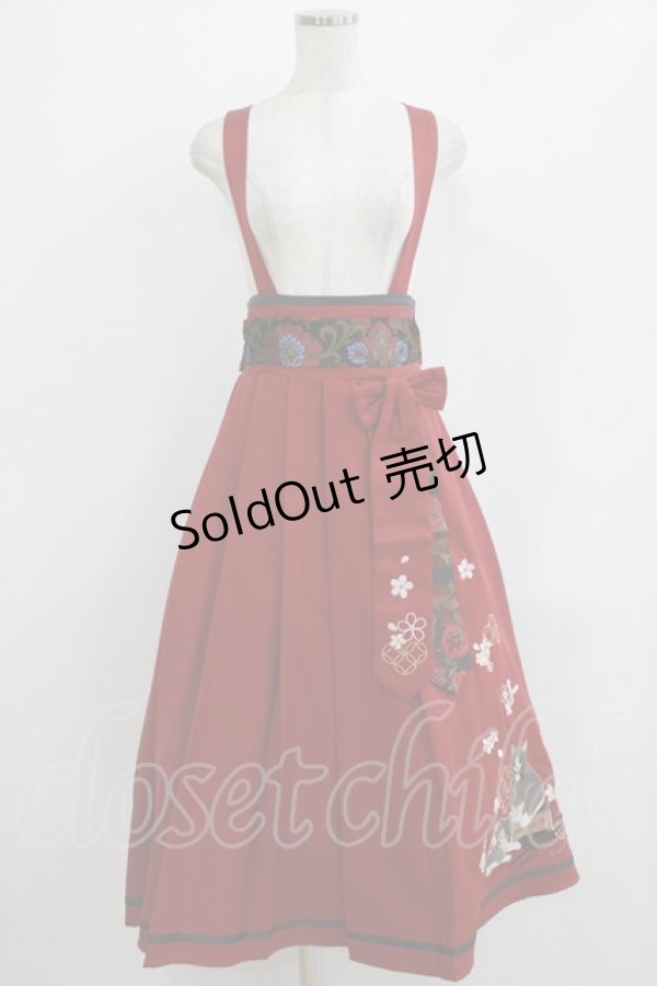 画像1: Amavel / 鈴猫みくじの縁結スカート Free レッド H-26-02-18-015-CA-SK-NS-ZH (1)