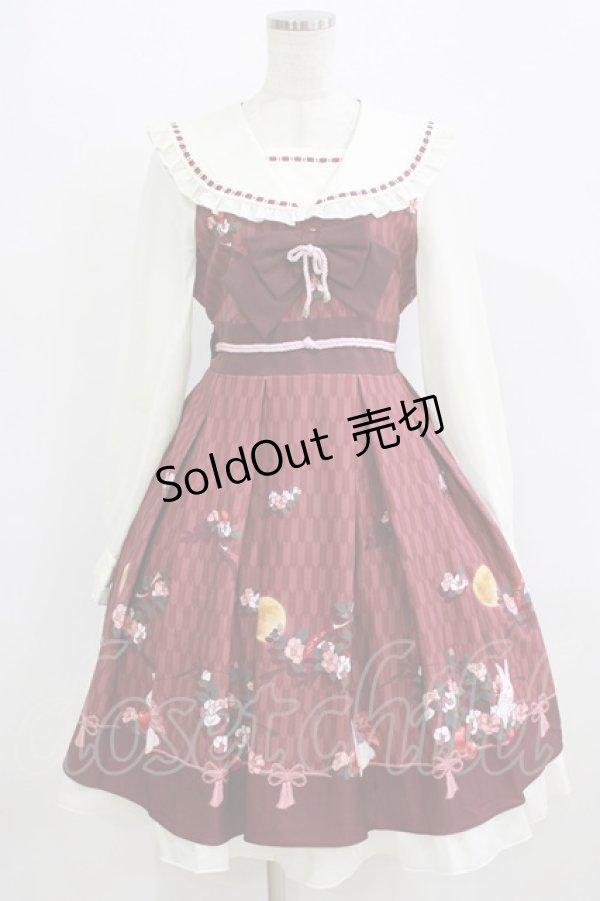 画像1: Amavel / お月見うさぎの和風セーラーワンピース Free ボルドー H-26-02-18-003-CA-OP-NS-ZH (1)