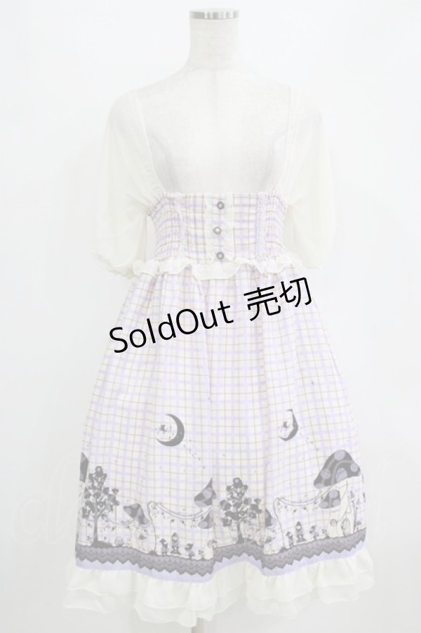 画像1: axes femme POETIQUE / きのこプリントチェックワンピース M オフ/ラベンダー H-26-02-18-021-AX-OP-NS-ZH (1)