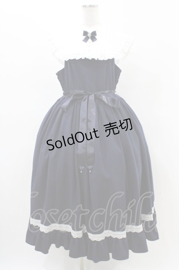 画像1: metamorphose / 【プラスサイズ】Priere〜星に祈りを〜ミディアムジャンパースカート プラスサイズ ネイビー H-26-02-19-1036-ME-OP-NS-ZH (1)