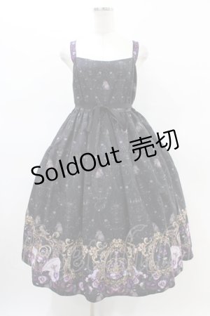 画像: Enchantlic Enchantilly / すみれ姫の王冠 ティアードジャンパースカート Free ブラック H-26-02-19-1037-LO-OP-NS-ZH