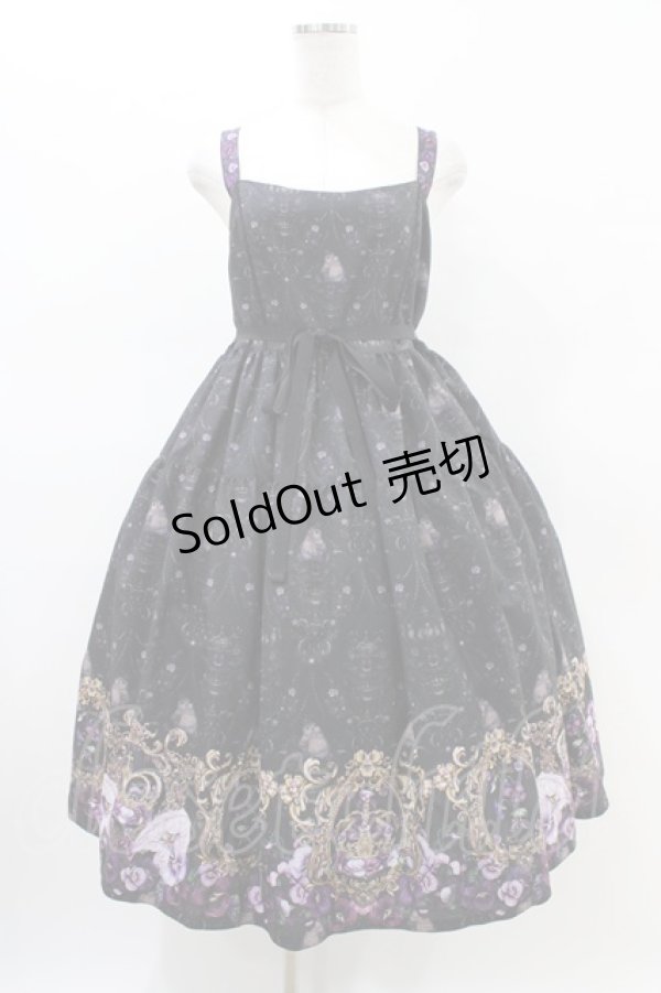 画像1: Enchantlic Enchantilly / すみれ姫の王冠 ティアードジャンパースカート Free ブラック H-26-02-19-1037-LO-OP-NS-ZH (1)