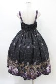 画像2: Enchantlic Enchantilly / すみれ姫の王冠 ティアードジャンパースカート Free ブラック H-26-02-19-1037-LO-OP-NS-ZH (2)