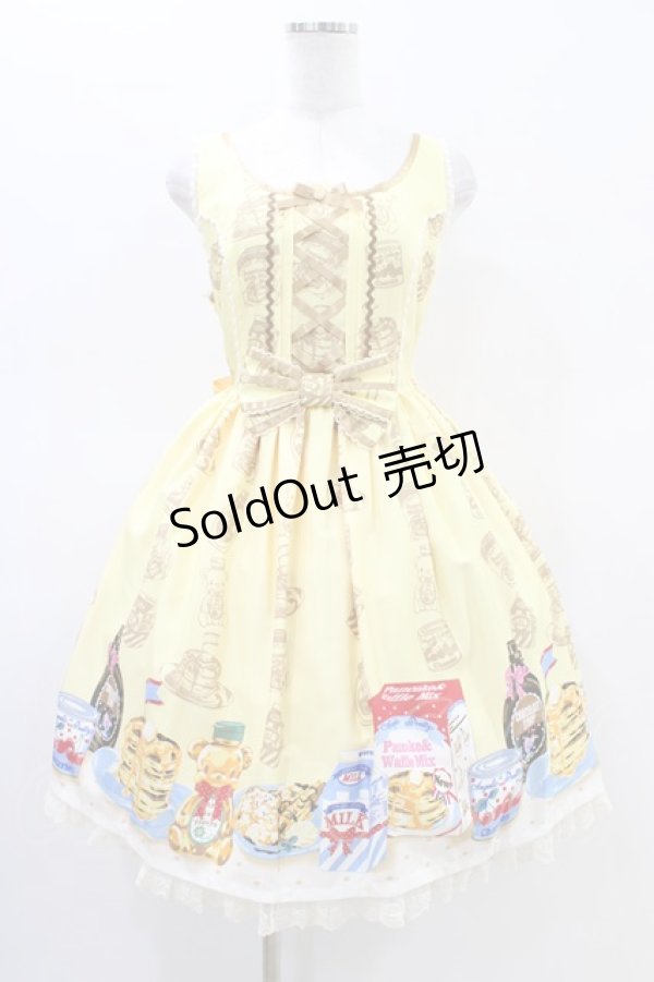 画像1: Angelic Pretty / Honey Cakeラウンドジャンパースカート Free イエロー H-26-02-19-1040-AP-OP-NS-ZH (1)