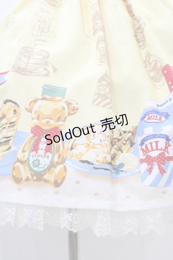 画像5: Angelic Pretty / Honey Cakeラウンドジャンパースカート Free イエロー H-26-02-19-1040-AP-OP-NS-ZH (5)