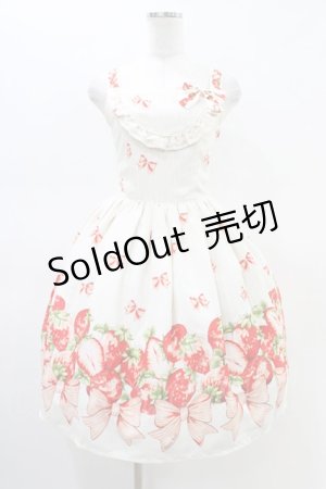 画像: Innocent World / カスティーユジャンパースカート Free 生成り H-26-02-19-1041-IW-OP-NS-ZH