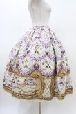 画像3: Enchantlic Enchantilly / すみれのお茶会ティアードスカート Free 生成り H-26-02-19-1042-LO-SK-NS-ZH (3)
