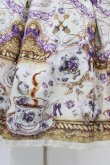 画像4: Enchantlic Enchantilly / すみれのお茶会ティアードスカート Free 生成り H-26-02-19-1042-LO-SK-NS-ZH (4)