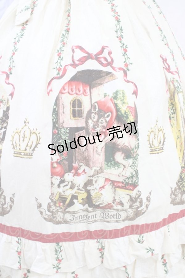画像3: Innocent World / 童話柄ハイウエストジャンパースカート Free 生成り H-26-02-19-1052-IW-OP-NS-ZH (3)