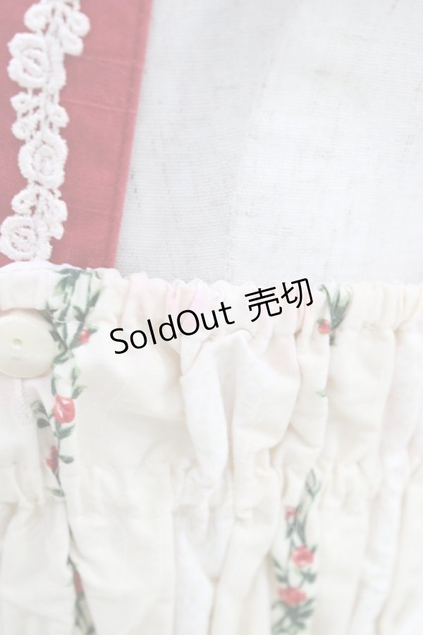 画像4: Innocent World / 童話柄ハイウエストジャンパースカート Free 生成り H-26-02-19-1052-IW-OP-NS-ZH (4)