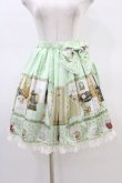 画像1: BABY,THE STARS SHINE BRIGHT / 覚めない夢をみるための Re・ci・pe柄スカート Free グリーン H-26-02-19-1053-BA-SK-NS-ZH (1)