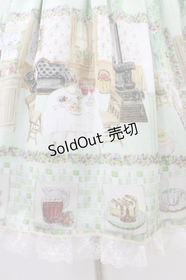 画像3: BABY,THE STARS SHINE BRIGHT / 覚めない夢をみるための Re・ci・pe柄スカート Free グリーン H-26-02-19-1053-BA-SK-NS-ZH (3)