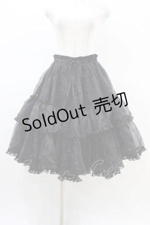 画像: metamorphose / 【プラスサイズ】オーガンジーミディアムフリルパニエ プラスサイズ ブラック H-26-02-19-1054-ME-SK-NS-ZH